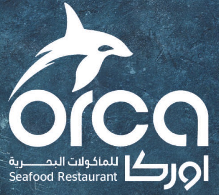 ORCA أوركا للمأكولات البحرية